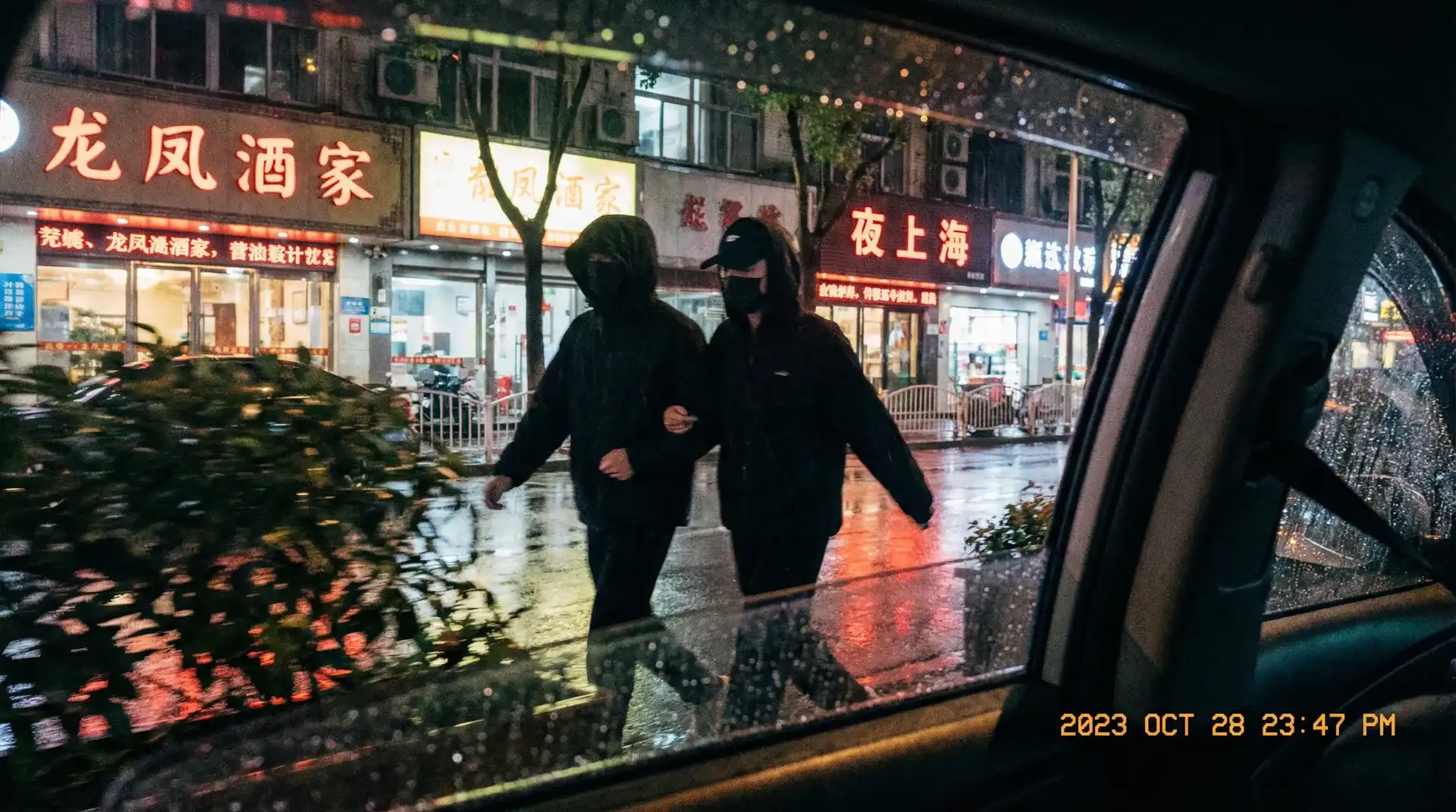 bob半岛平台体育网站 - 顶流明星深夜密会现场抓拍照片